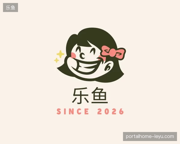 认识乐鱼官方网站