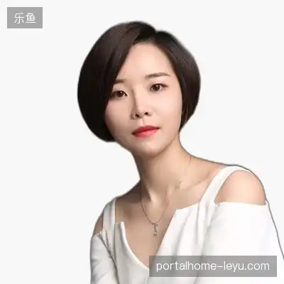 任成