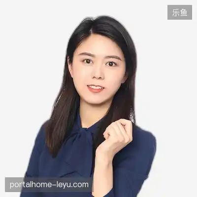 许洋